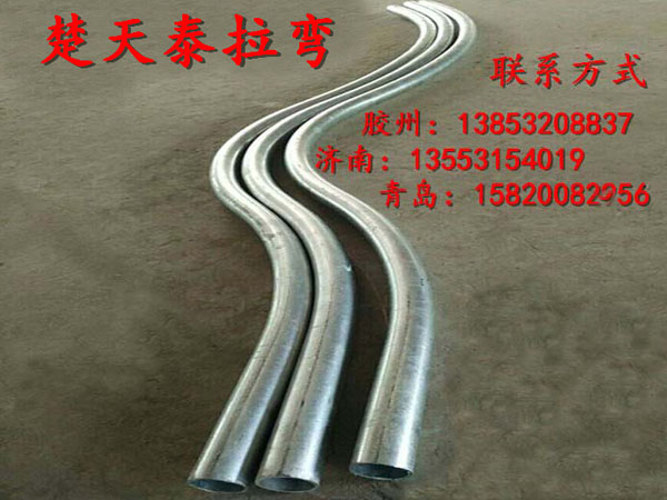 冷弯产品5