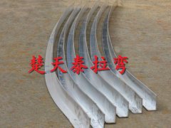 冷弯产品15