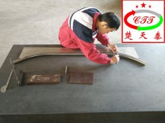 冷弯产品17