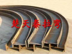 冷弯产品18