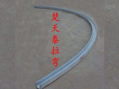 冷弯产品20