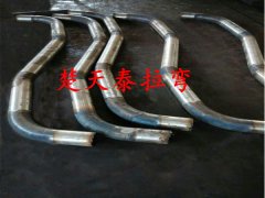 热弯产品6