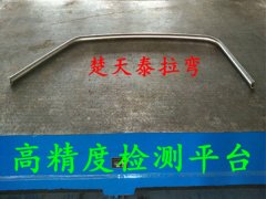 抽芯弯产品1