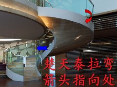 旋转楼梯产品21
